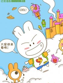 精品推荐《星轨拾荒者》横幅宣传图